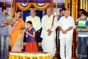 Dagudumutha Dandakor Movie Audio Launch